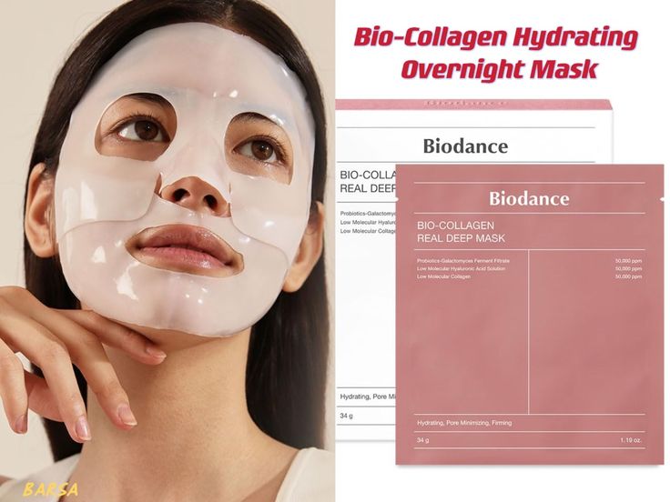 Bio-Collagen Real Deep Mask